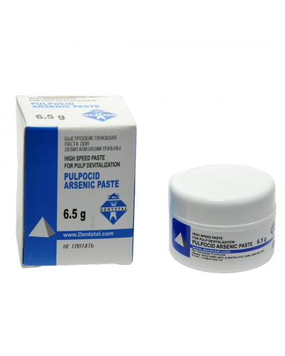 Arsenic Paste, банку 6.5г, засіб для девіталізациі пульпи, Dentstal